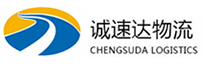 湖州到威县物流公司